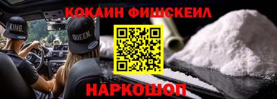 крисы Балаково