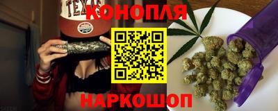 герыч Балашиха