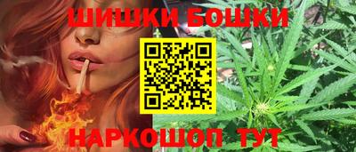 герыч Балашиха