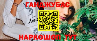 герыч Балашиха