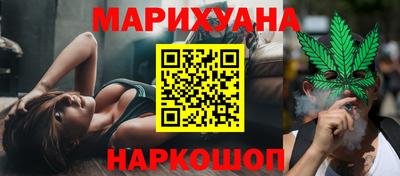 крисы Балаково