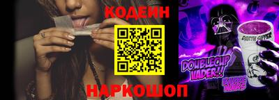 крисы Балаково