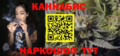 герыч Балашиха