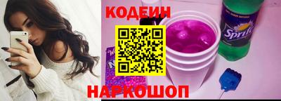 крисы Балаково