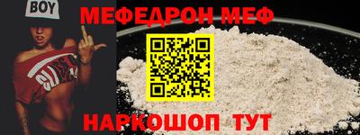 крисы Балаково